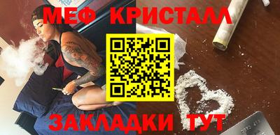 марки lsd Шахты