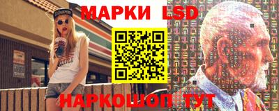 соль курить ск Шебекино