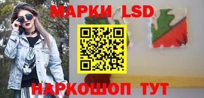 метадон Янаул