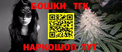 марки lsd Шахты