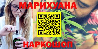 марки lsd Шахты