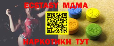 соль курить ск Шебекино