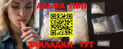 марки lsd Шахты