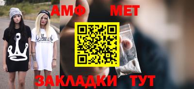 эйфоретик Ярцево