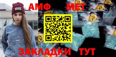 соль курить ск Шебекино