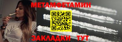 марки lsd Шахты
