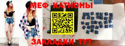 марки lsd Шахты