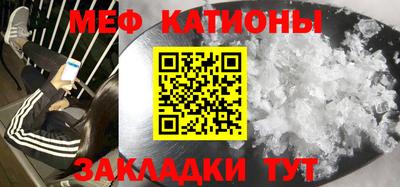метадон Янаул