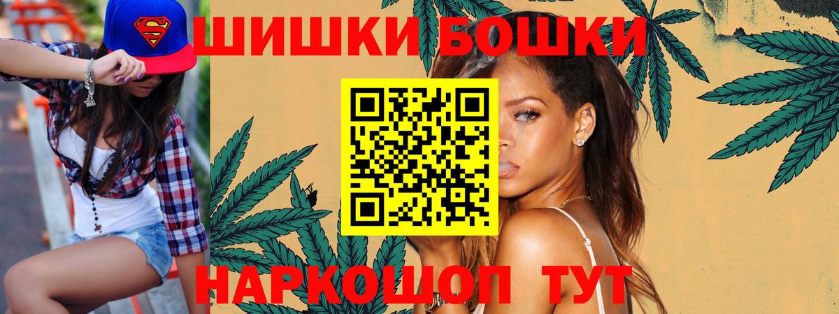 Галлюциногенные грибы Луховицы